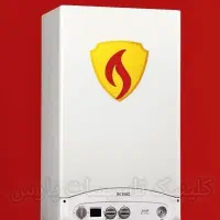 تعمیرات تخصصی پکیج و مبدل(با منصفانه ترین قیمت)خوی