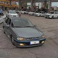 پرشیا