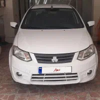 ساینا۹۶بی رنگ بی ضربه