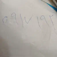 فروش خط 192.      توافقی