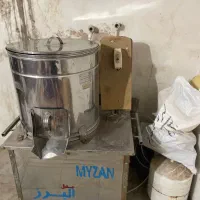 سبزی خرد کن البرز