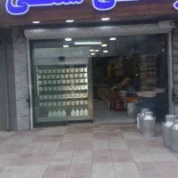 کاردرفروشگاه لبنیاتی