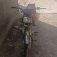 یک عراده موتور سیکلت باقیمت مناسب
