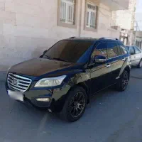 x60 بی رنگ 92