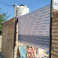 نصب تعمیر فروش کرکره برقی و جک بازویی