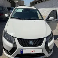 کوییک gx 1403 صفر