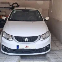 ساینا S کارمندی ۱۴۰۴