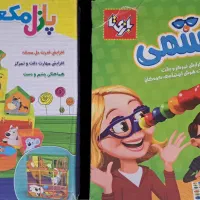 ۲ عدد بازی فکری پازل مکعبی و دوچشمی