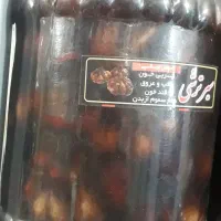 سیر ترشی
