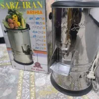 سبزی خردکن