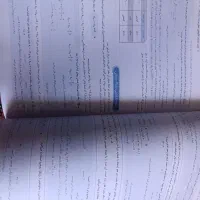 کتاب|کتاب و مجله آموزشی|مرودشت, ژیان|دیوار
