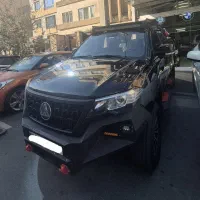 کلوت اتومات مدل ۱۴۰۲