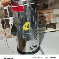 سبزی خرد کن سبز ایران