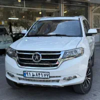 دایون y 7 (شرایط)