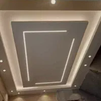 کناف