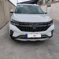 فردا T5شاسی بلند