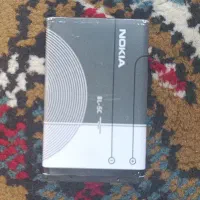 باطری نوکیا ساده
