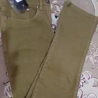 شلوار