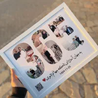 هدیه اولین سالگرد / تابلو موزیکال