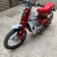 پیشرو سوپر کاپ