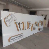 تابلو چلنیوم