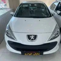 مکانیکی ژاپن صنعت کوزه کنان
