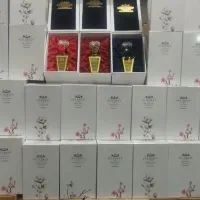 ادکلن اینتر ست اصلی کشور انگلستان