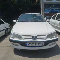 پارس سال 1401