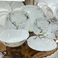 دو سرویس آرکوپال