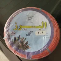 سیم افشان تمام مس