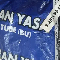 تیوپ موتور سیکلت