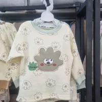 لوازم اسایشی کودک