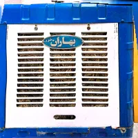 کولر آبی ۲۸۰۰