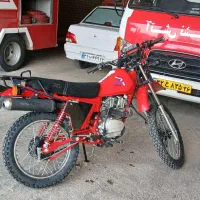 تریل ۲۰۰ ایکس ال