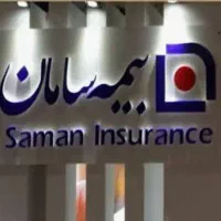 استخدام شرکت بیمه سامان تا ۳۱ تیر ماه