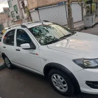 کوئیک اس ۱۴۰۳