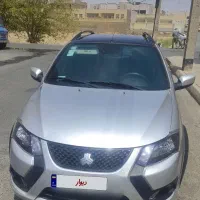 کوییک RS 1403