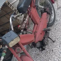 موتورگازی مارال مدل ۷۹