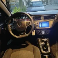 تارا  ۱۴۰۲  صفر