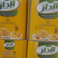 فروش روغن الدار ۵کیلوی