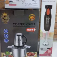 خردکن،همزن،گوشتکوب برقی