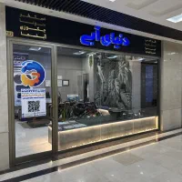 کلینیک تخصصی استخر،جکوزی،آبنما و موتورخانه
