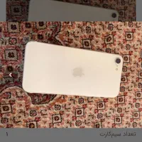 ایفون se2020