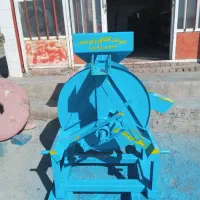 اسیاب سنگی ۷۰ تنظیمی