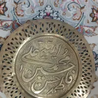 بشقاب دیوار کوب مسی  کلکسیونی