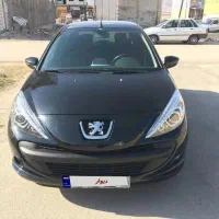 ۲۰۷ اتومات سقف فلز