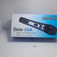 میکروفن شور بتا 59A