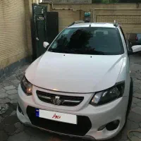 کوییک Mt تک رنگ