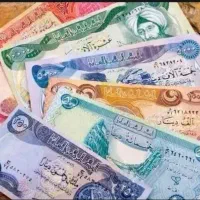 دینار کلکسیونی