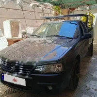 اریسان دو ۱۴۰۴
